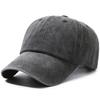 Processed Pure Color Washed Baseball Cap for Men and Women, Same Style Fashioneasiest for Match Small Single Processing Large Head Circumference