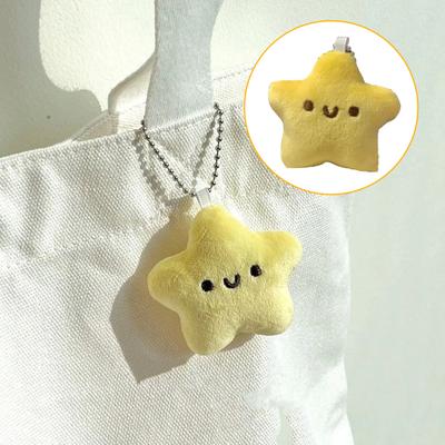 Doll Pendant Star Plush Toy PP Cotton Filling Soft Squeaky Doll Keychain Backpack Bag Charm for Kids