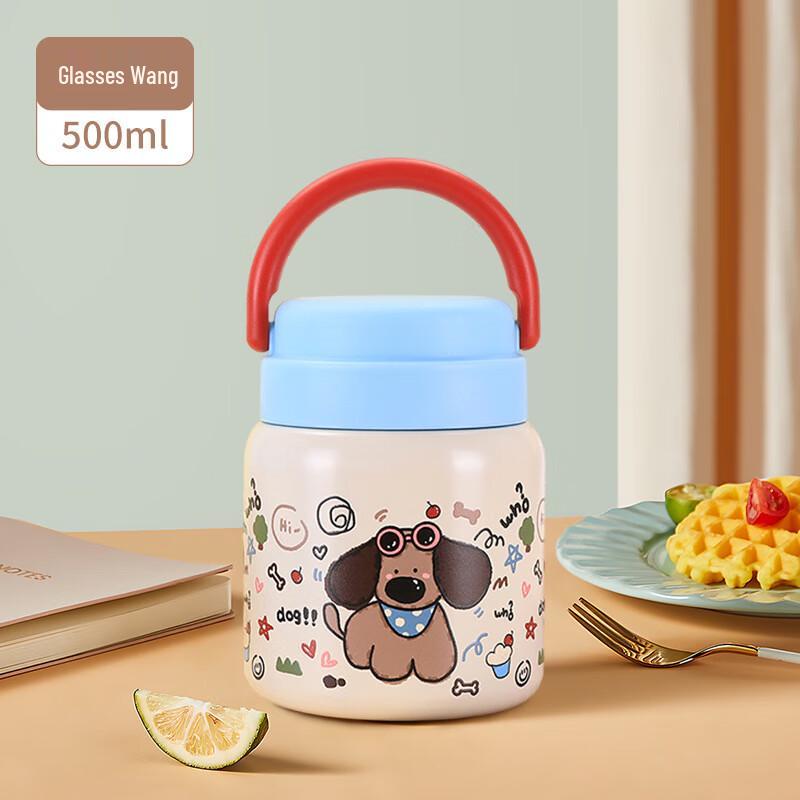 Shangqi Cartoon Insulated Food Jar with Folding Spoon