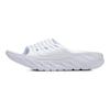 HOKA ONE ONE Ora Recovery Slide 'White' 1134527-WWH