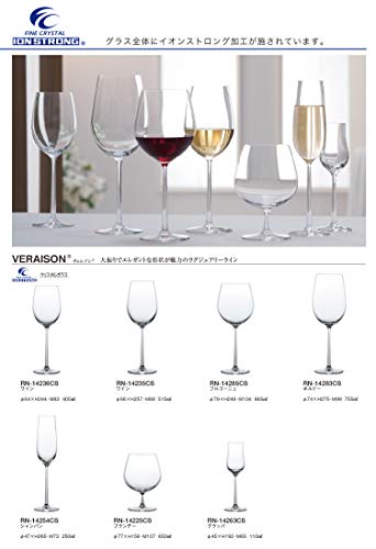 Toyo Sasaki Glass VERAISON Wine Glass, 515ml, Dishwasher Safe, Shatterproof, Suitable for Red and White Wines, Thin, RN-14235CS