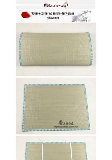 Orchid Grass Cooling Pillow Mat with Free Shipping - Summer Straw Mat, Pillowcase, and Cushion Tie Band