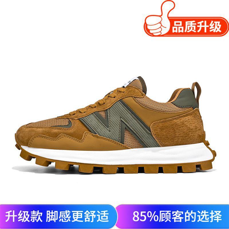 Herenschoenen 2024 herfst nieuw mesh ademend Hong Kong stijl niche heren vrijetijds sport hardlopen Forrest Gump papa trendy schoenen