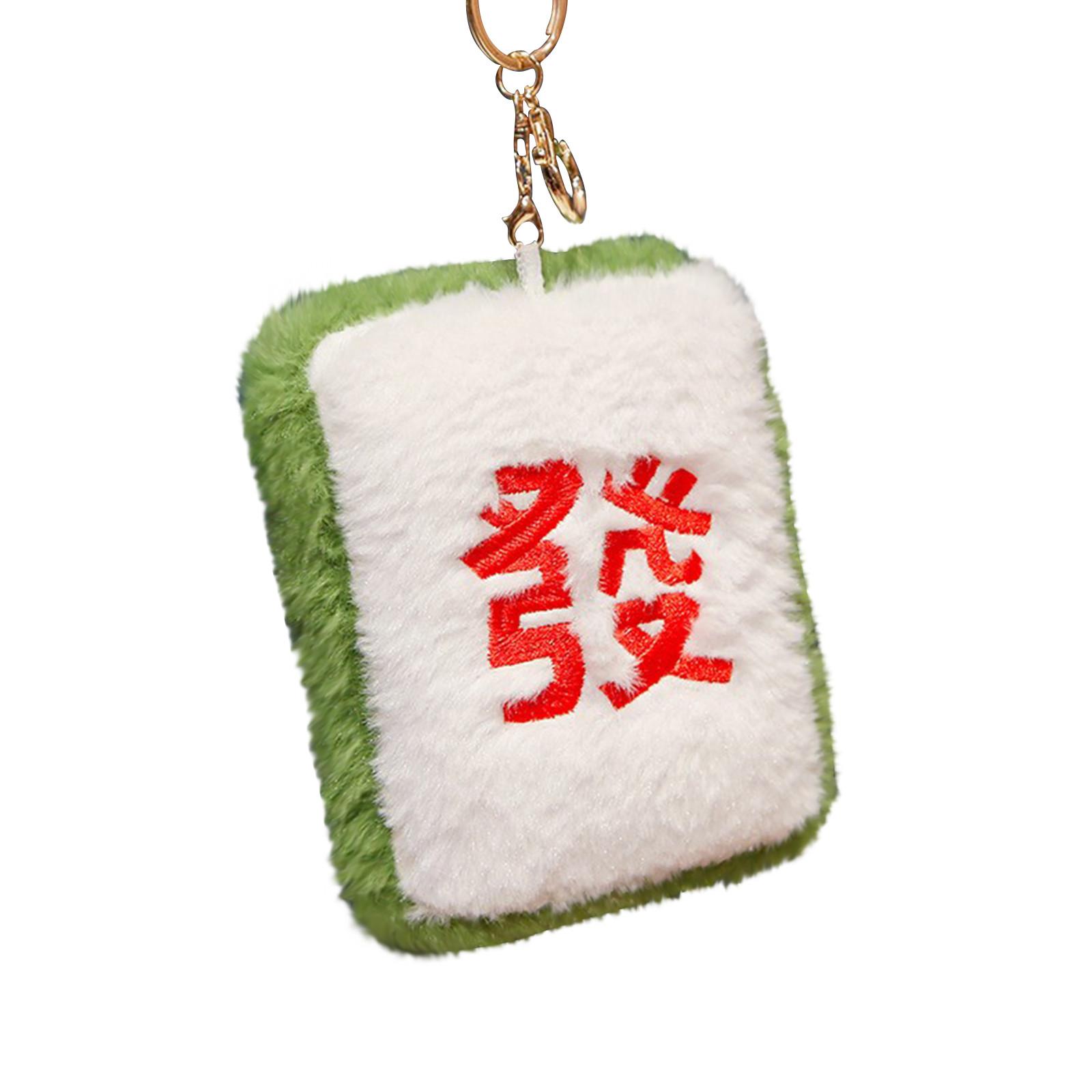 

Мягкая игрушка, имитация плюшевого кулона Маджонг, интересная плюшевая игрушка, 1 шт, 5,1 дюйма One Size