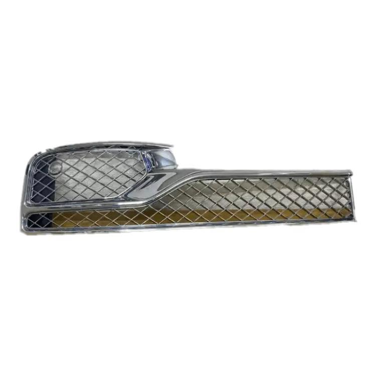 3SE807647/648 Compatible with 2020 Feichi Front Grille