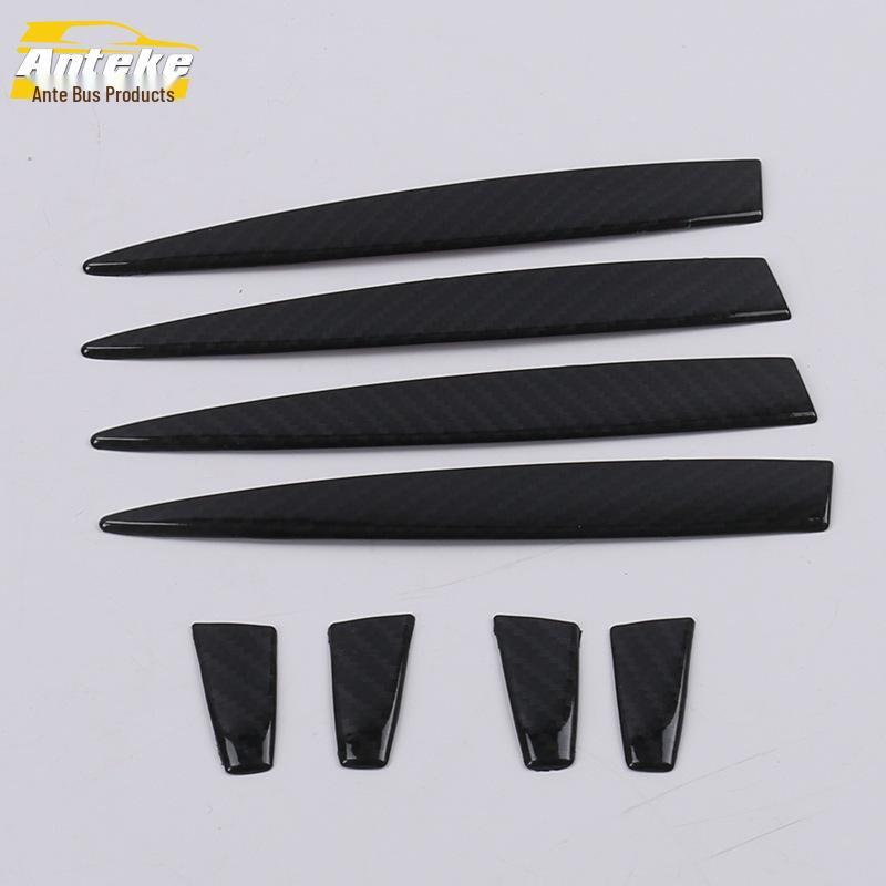 17 Series Car Door Armrest Handle Decorative Strip