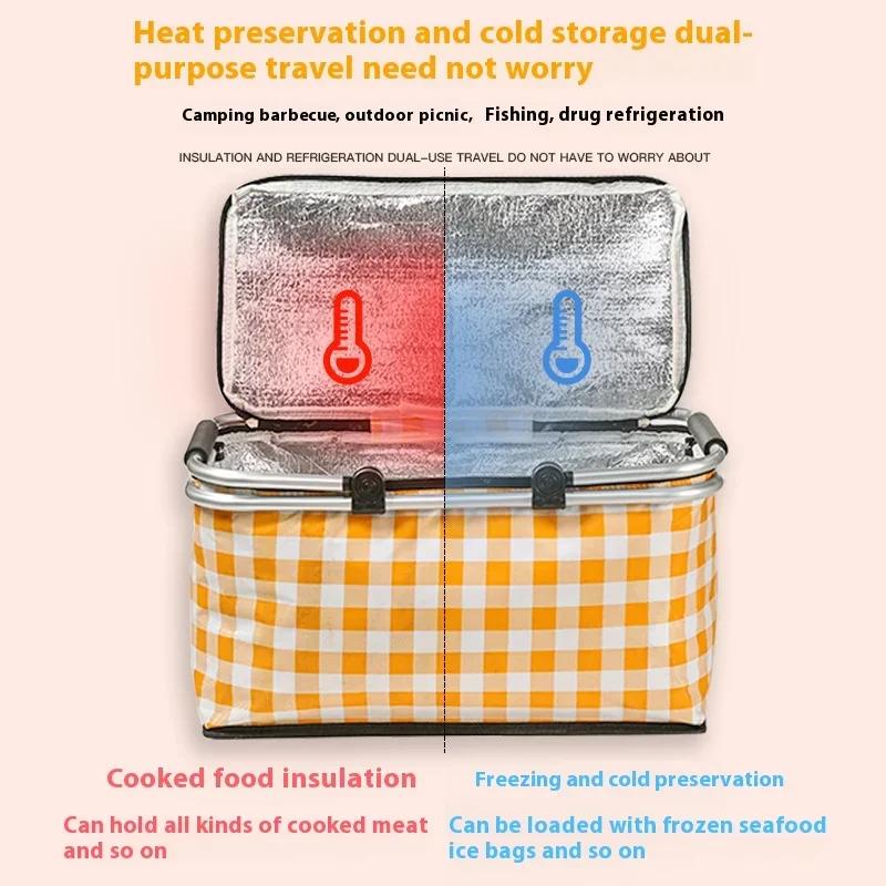 Waterproof Foil Cooler Bag,Picnic Basket, Cooler Case Box,Thermal Insulated Bag,Foldable Aluminum Frame,Fruit Storage Bag