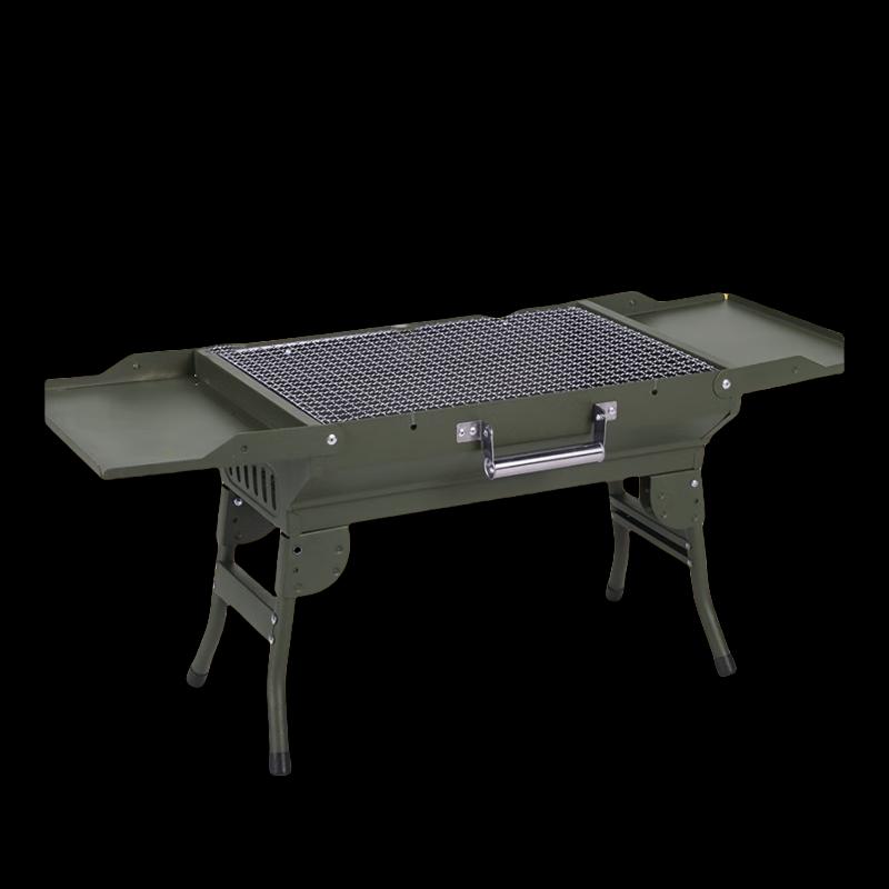 Makizaza Outdoor Portable Charcoal Grill