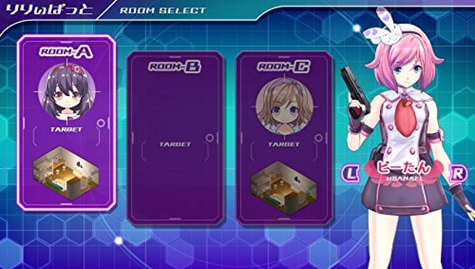 Gangan Pixies PS Vita -