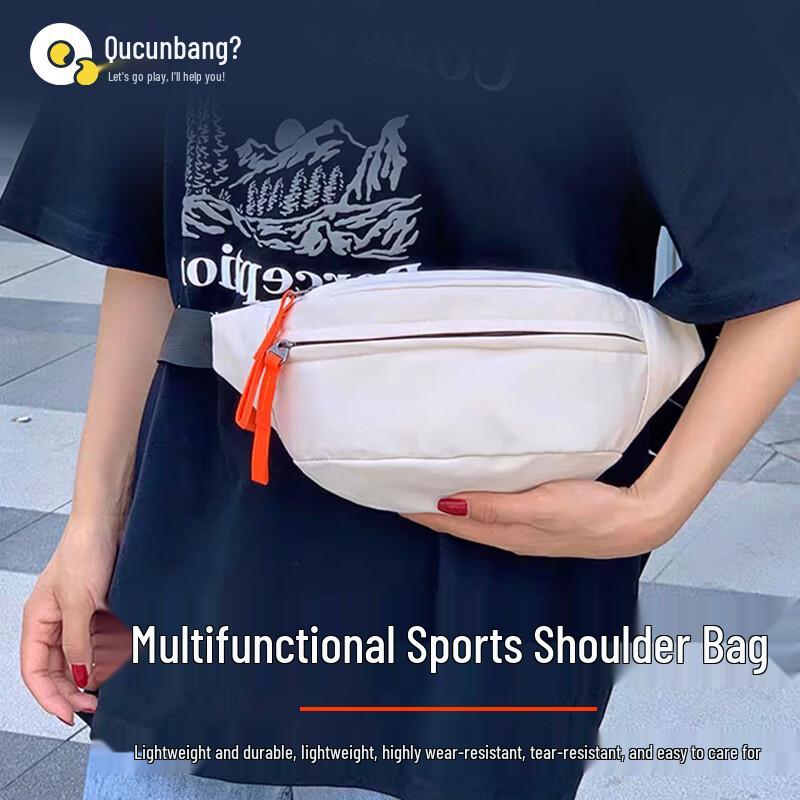 Quyoubang Lightweight Foldable Hiking Backpack