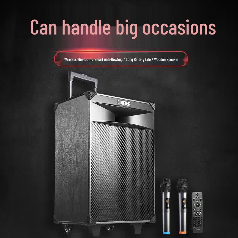 Edifier PW312 Portable Outdoor Bluetooth Speaker (CN Version)