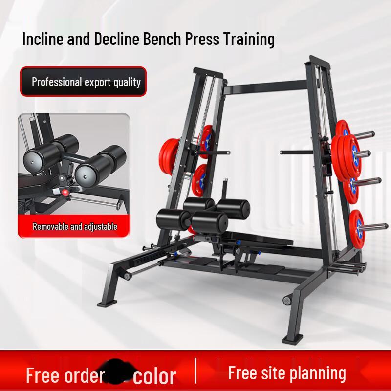Shamoquan Adjustable Incline Decline Weight Bench