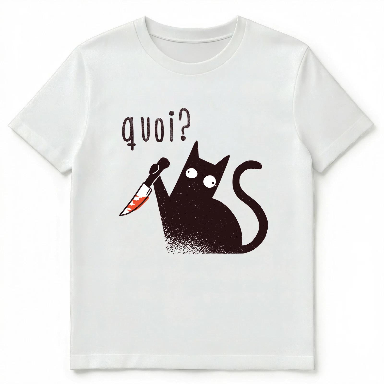 A Funny Crazy Cat With A Knife Unisex T-Shirt 2XL