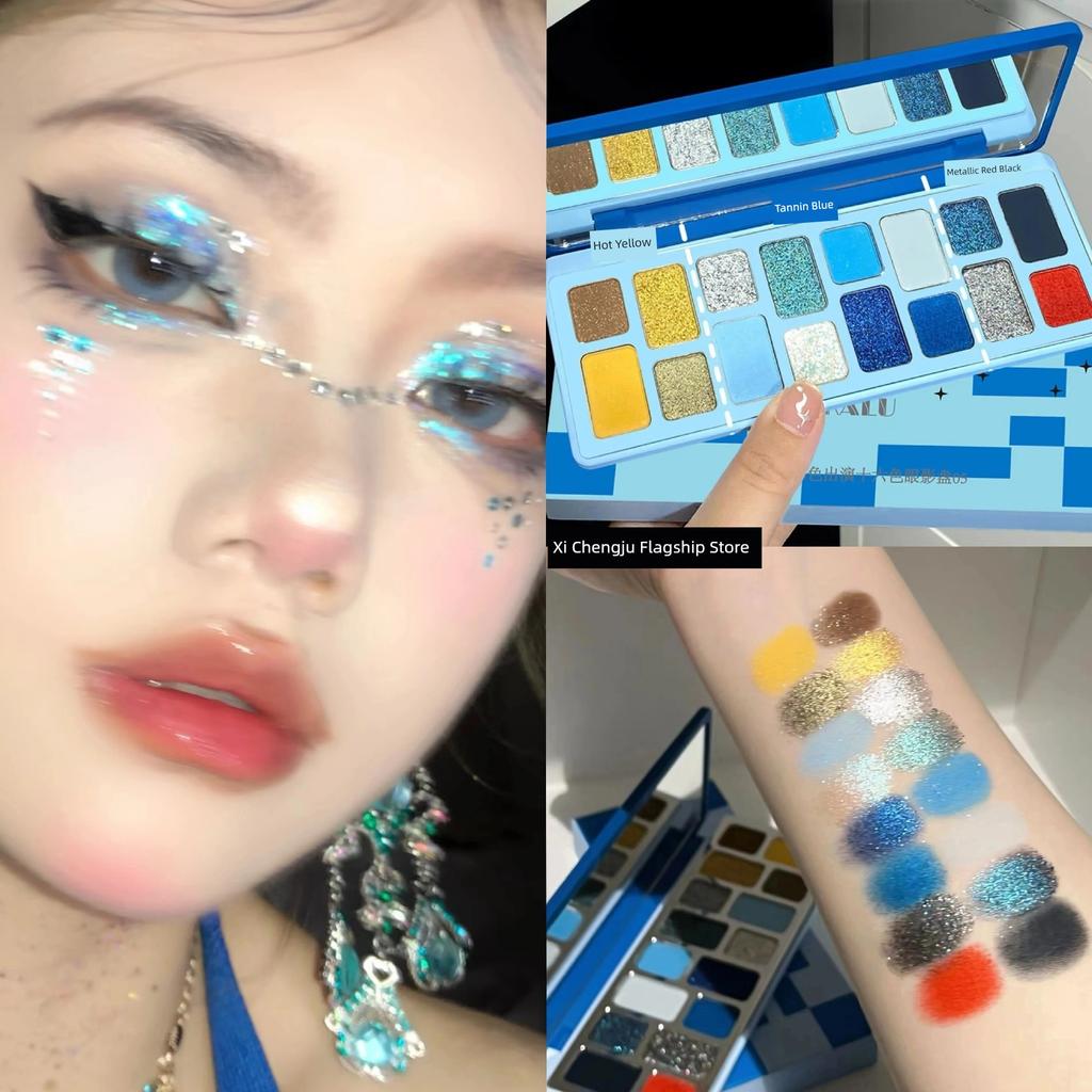 Original Color Plays 16 Colors Eye Shadow Plate Matte Shimmer Cos Play Makeup Chameleon Stage Makeup Highlight Blush Makeup Palette
