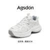 Dad Shoes New Autumn Casual Platform Running Shoes Lightweight Little White Sneakers
