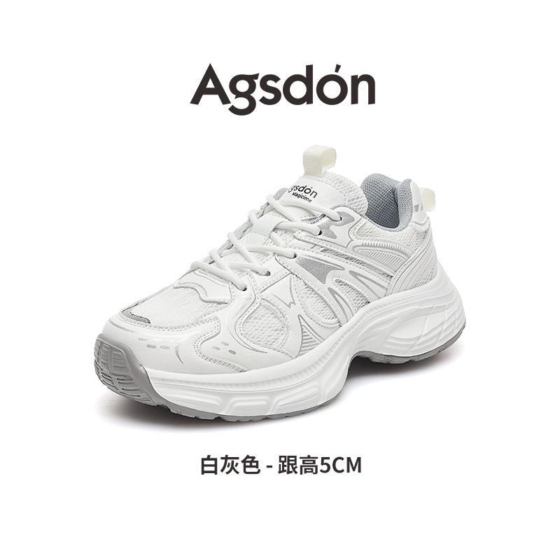 

Dad shoes New autumn casual platform running shoes Lightweight little white sneakers 40