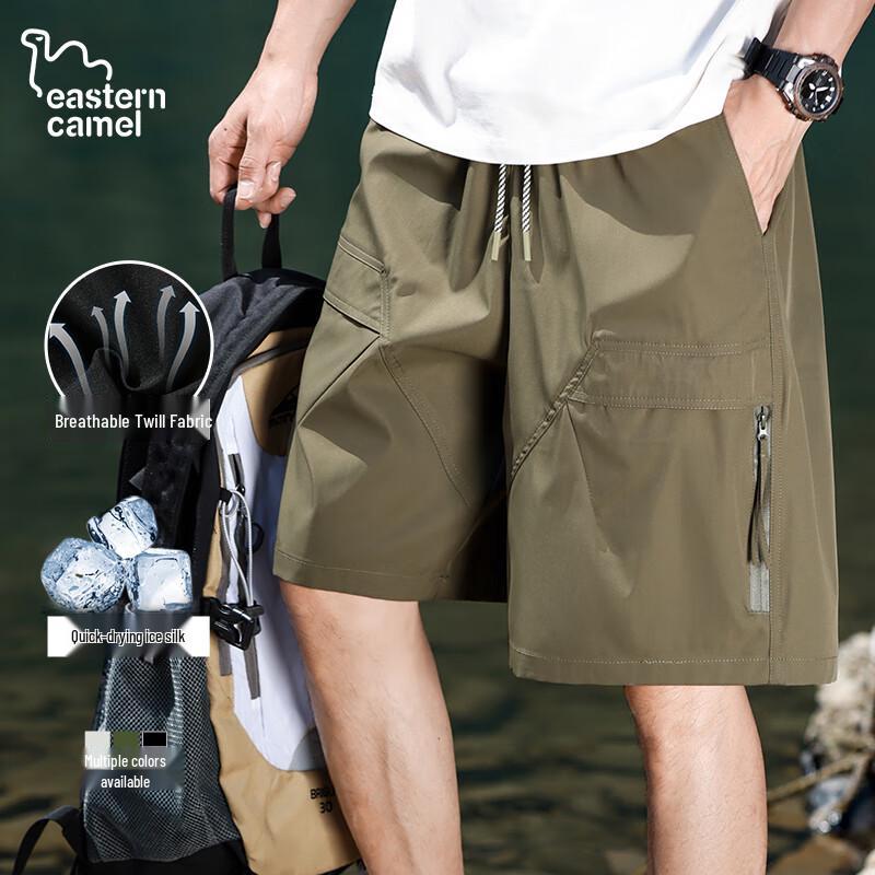

EASTERN CAMEL Men s Quick-Dry Outdoor Casual Shorts 2XL