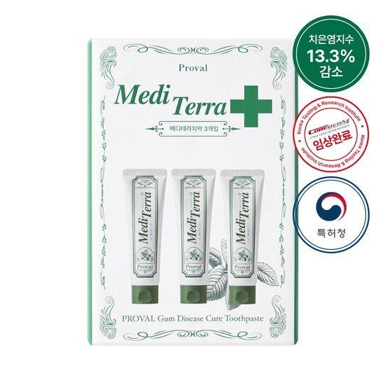 Proval Mediterra Gum Toothpaste (Clinical Trial Completed) 120g X 3
