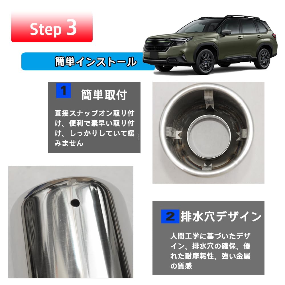 FOR New Model Forester SL5 SLG 6th Generation (April 2025 - Present) Custom Parts,