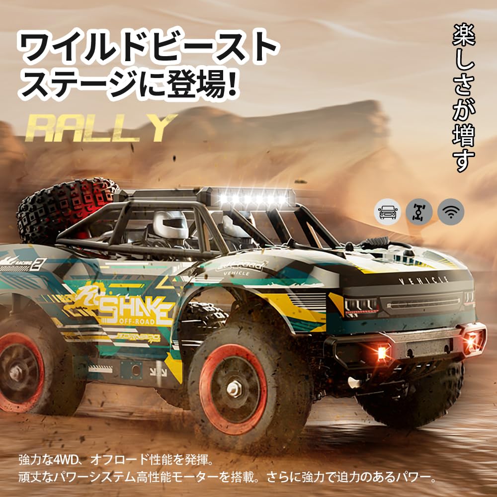 Ritaosan Radio Control Car for 30cm RC 2 80 Minutes of Operation Metal LED Remote Control Electric Toy for Junior High School Celebration Technical