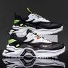 Men's Basketball Shoes, High-Quality Men's Sneakers, Versatile, Comfortable, Casual, for Running,