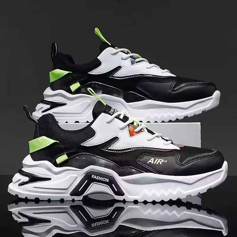 Men's Basketball Shoes, High-Quality Men's Sneakers, Versatile, Comfortable, Casual, for Running,