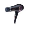 Koizumi Hair Dryer Monster Large Air Volume Quick Drying Negative Ion Black KHD-W740/K
