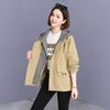 Large Size Women's Casual Windbreaker - Thick Jacket for Spring, Autumn, and Winter, 2024 New Trend