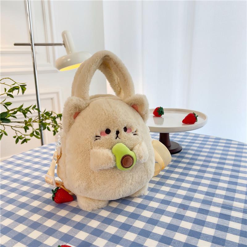 Cute Japanese Plush Doll Doll Bag Sweet Cute Little Fox Grab Machine Doll Gift Handbag about 20cm