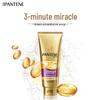 Pantene 3-Minute Miracle Luxurious Repair Essence Cream