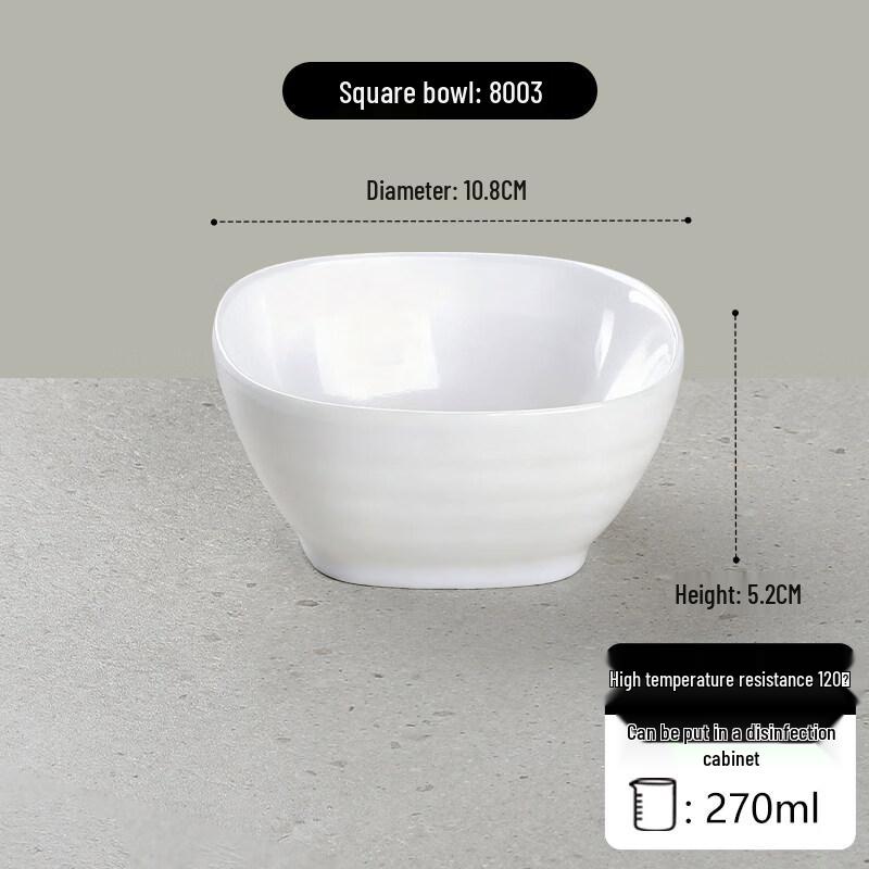 White Melamine Square Dipping Bowls