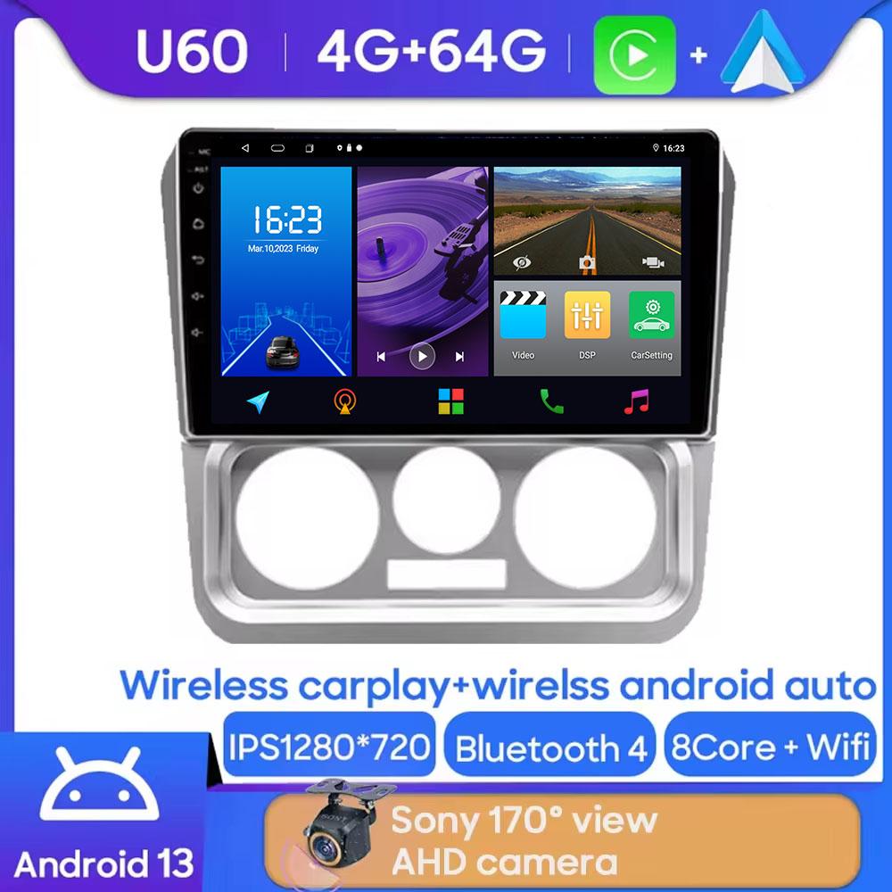 Android Multimedia For Geely CK 2008 - 2016 Car Stereo CPU Radio QLED Player Navigation Carplay Auto HDR Cam WIFI Screen 5G BT