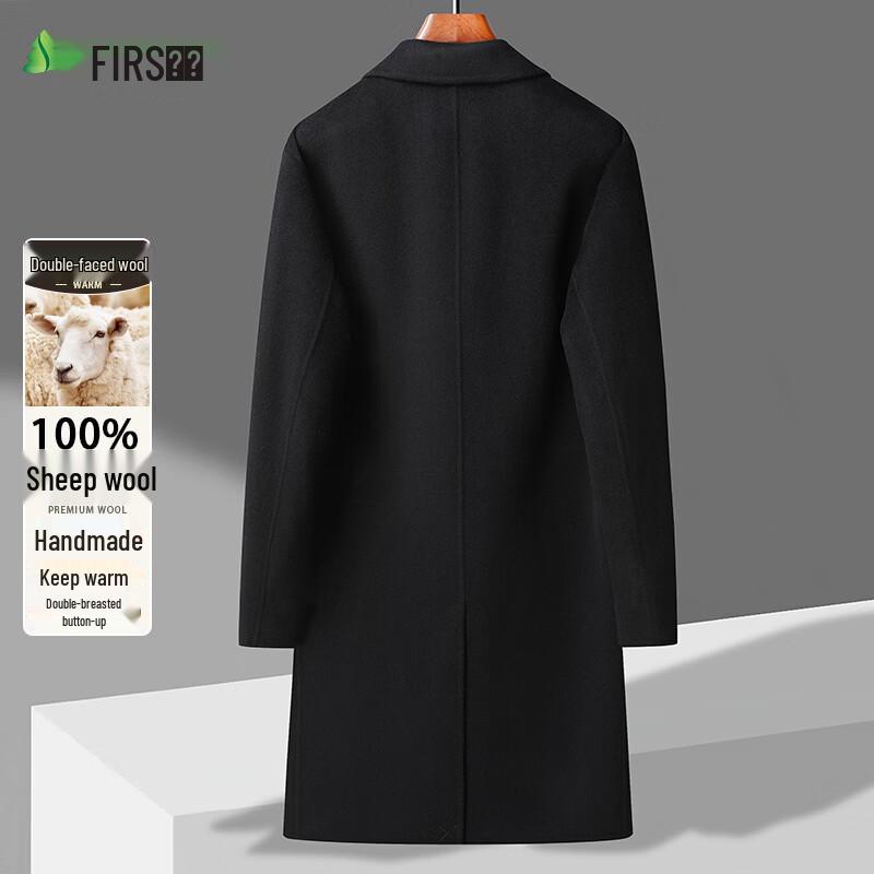 Shanshan Men's 100% Wool Double-Breasted Mid-Length Coat