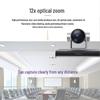 Huawei C200-4K HD Video Conference Camera (CN Version)