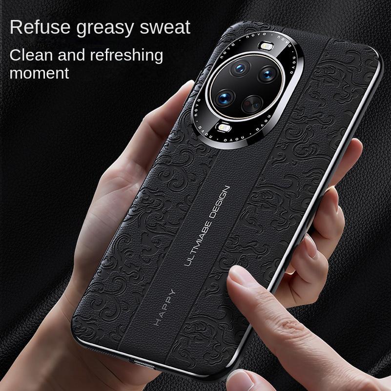 Luxury Auspicious Cloud Leather Carving Process Embossed Case For Huawei Nova14 Ultra Nova 14 Pro 13 Pro 12 Protect Cover