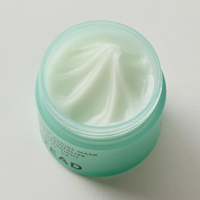 Aquaporin Night Facial Mask 85ml
