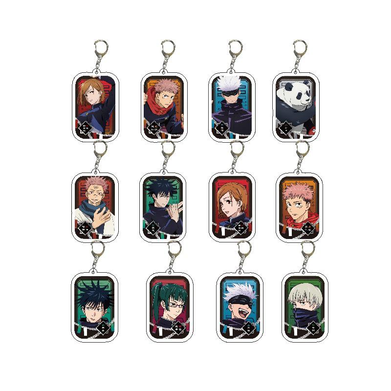 Jujutsu Kaisen Double-Sided Acrylic Keychain Pendant 