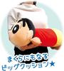 Factory Crayon Soft Lying Cushion T's Shin-chan Shin-chan KS-5529204SN