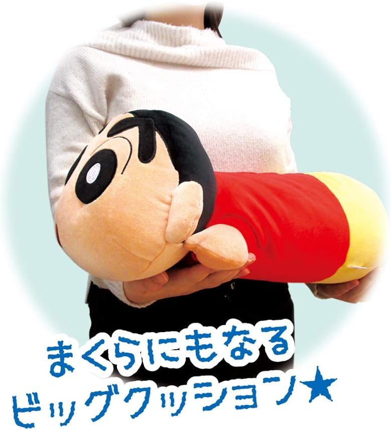 Factory Crayon Soft Lying Cushion T's Shin-chan Shin-chan KS-5529204SN
