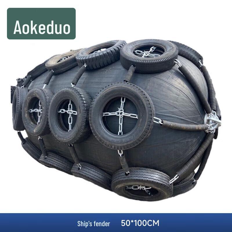 AOKEDU Solid Polyurethane Marine Fender