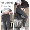LANGSHA Women's Thermal Slimming Shark Leggings