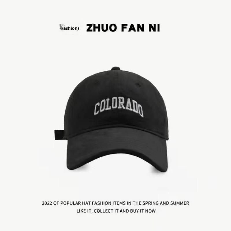 Baseball Cap Men Women Summer Sunshade Embroidered Letter With Extended Brim For Casual Wear