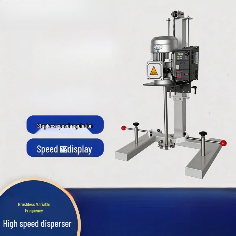 Jinggong Small Laboratory Variable Frequency Brushless Mixer CN plug (adapter included)