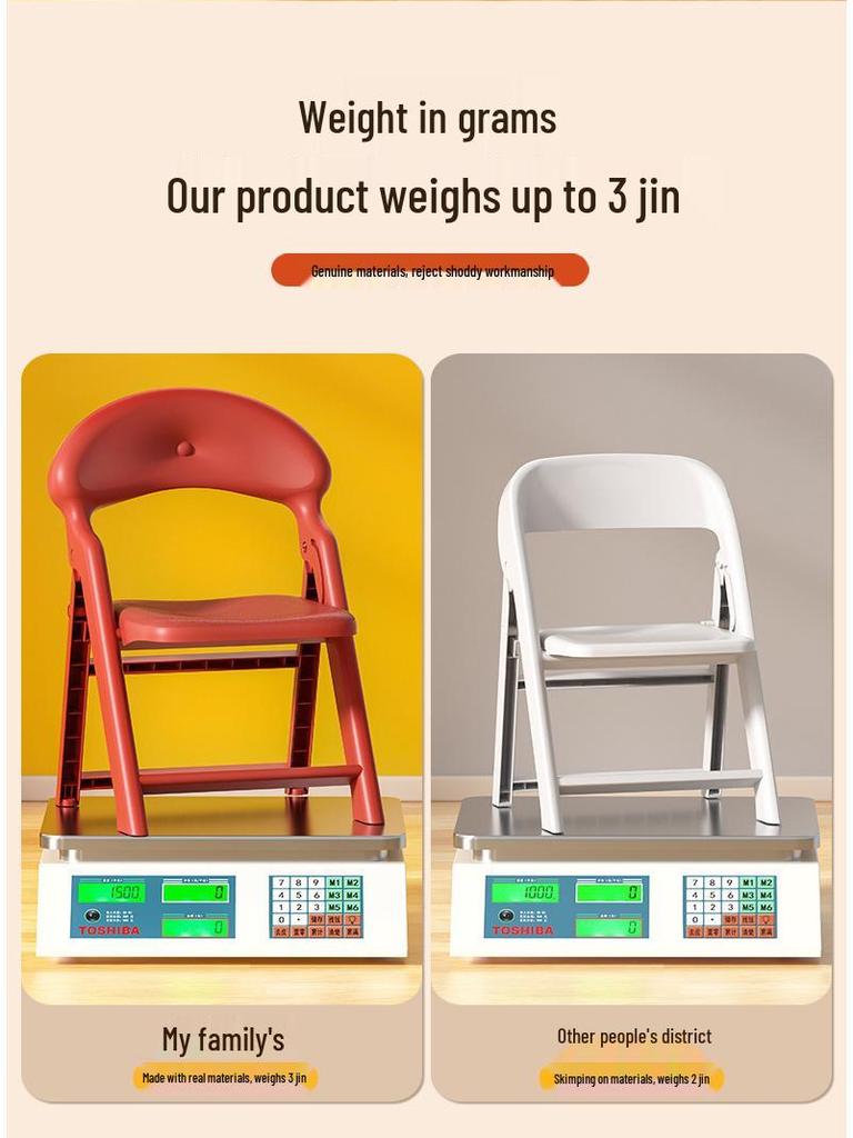Children's Foldable Backrest Chair - Little Friends Stool