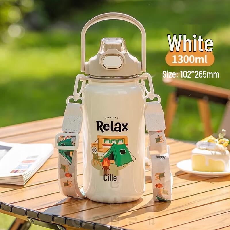 Cille 1300ml Ceramic Lined Insulated Water Bottle