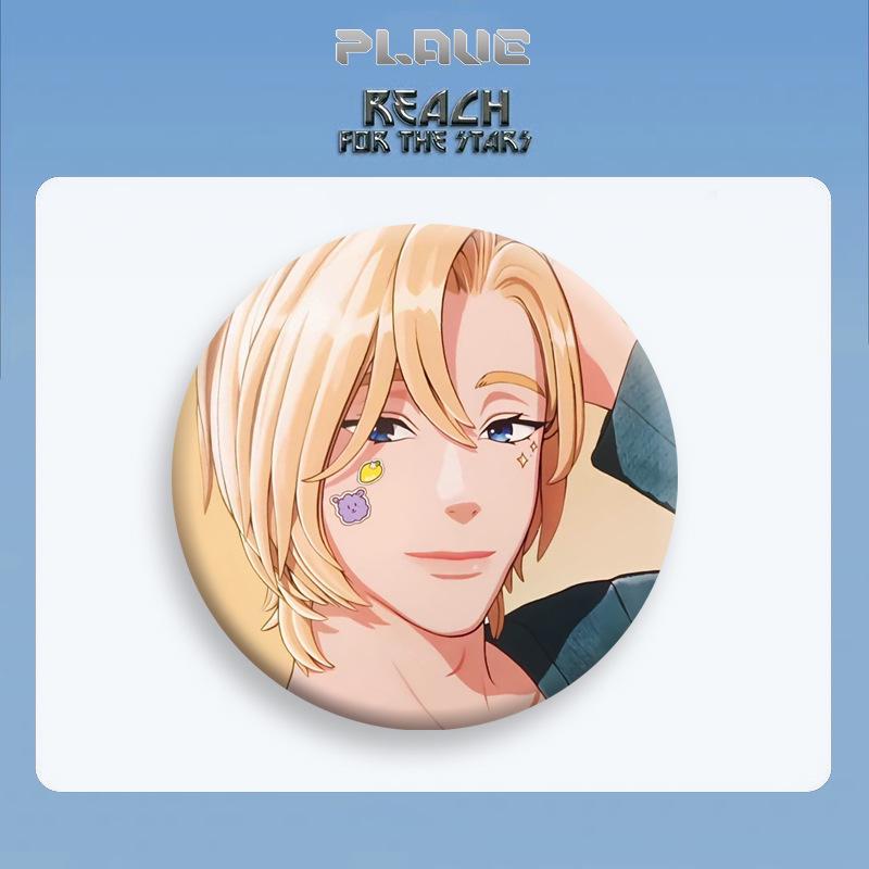 PLAVE Chinese Magazine-Style Mini Badge Mirror Keychain Badge