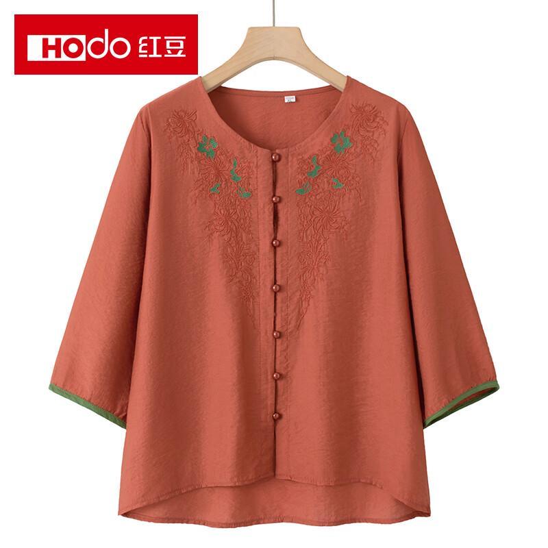 

Hodo Women s Cotton Linen Summer T-Shirt & Set 3XL