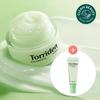 Torriden Balanceful Creme 80ml Sonder-Set (+Serum 10 ml)