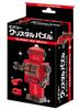 Crystal Puzzle Tin Robot Red 39-Piece