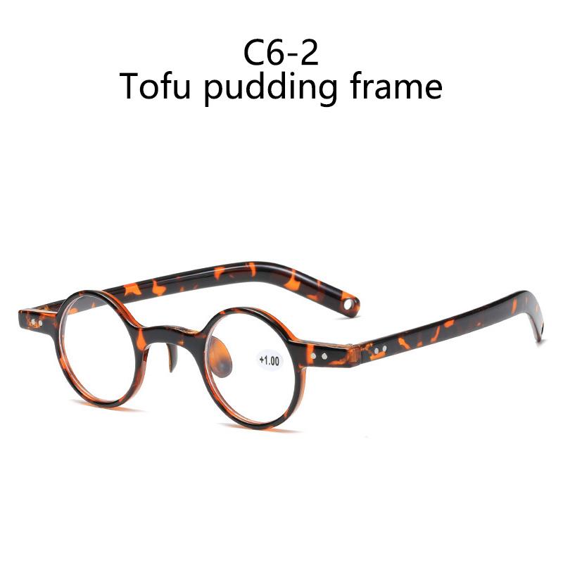 Retro Small Square Round Frame  Eyeglasses Anti-Blue Light Blocking Reading Glasses Transparent Presbyopia Eyewear